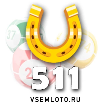 Золотая подкова