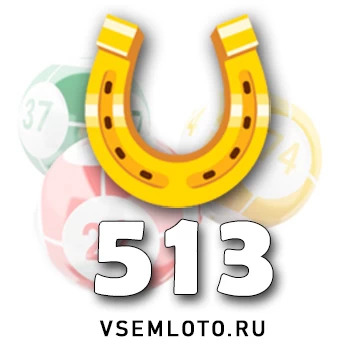 Золотая подкова