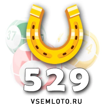 Золотая подкова