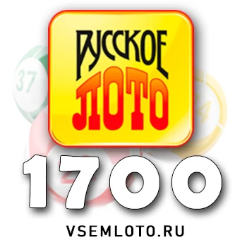 Русское лото
