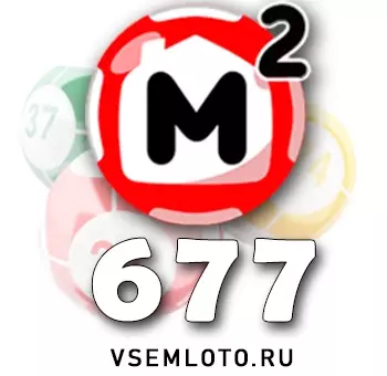 Жилищная лотерея тираж 677