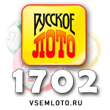 Русское лото