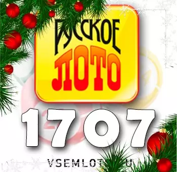Русское лото тираж 1707. Новогодний миллиард