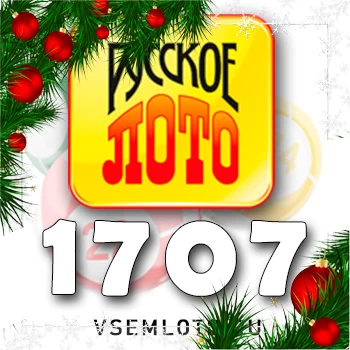 Русское лото