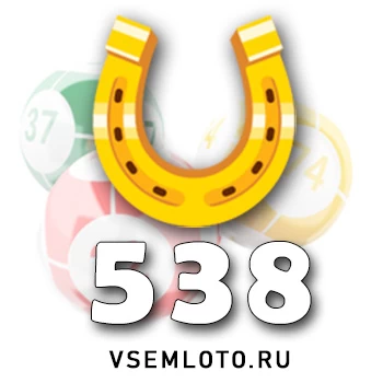 Золотая подкова