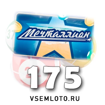 Мечталлион