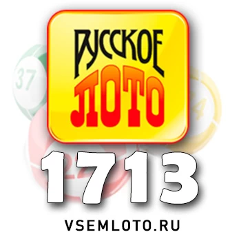 Русское лото
