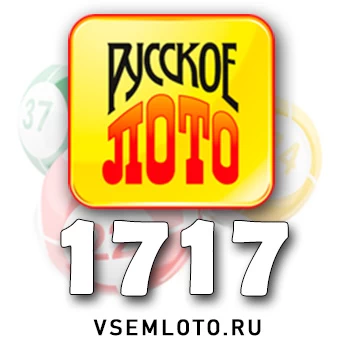 Русское лото