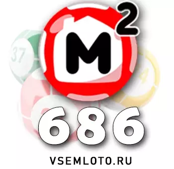 Жилищная лотерея тираж 686