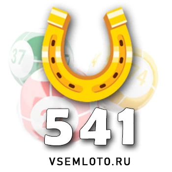 Золотая подкова
