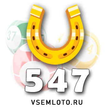 Золотая подкова