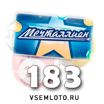 Мечталлион