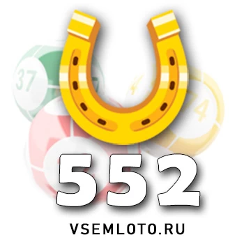 Золотая подкова