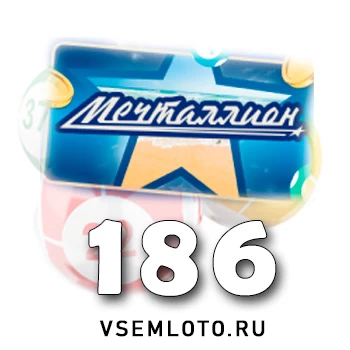 Мечталлион