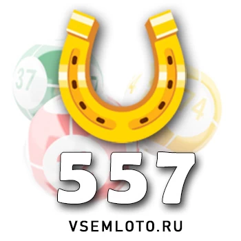 Золотая подкова