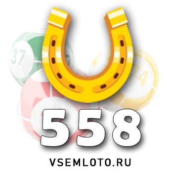 Золотая подкова
