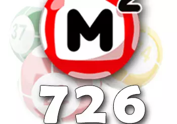 Жилищная лотерея тираж 726