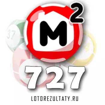 Результаты Жилищная лотерея тираж 727